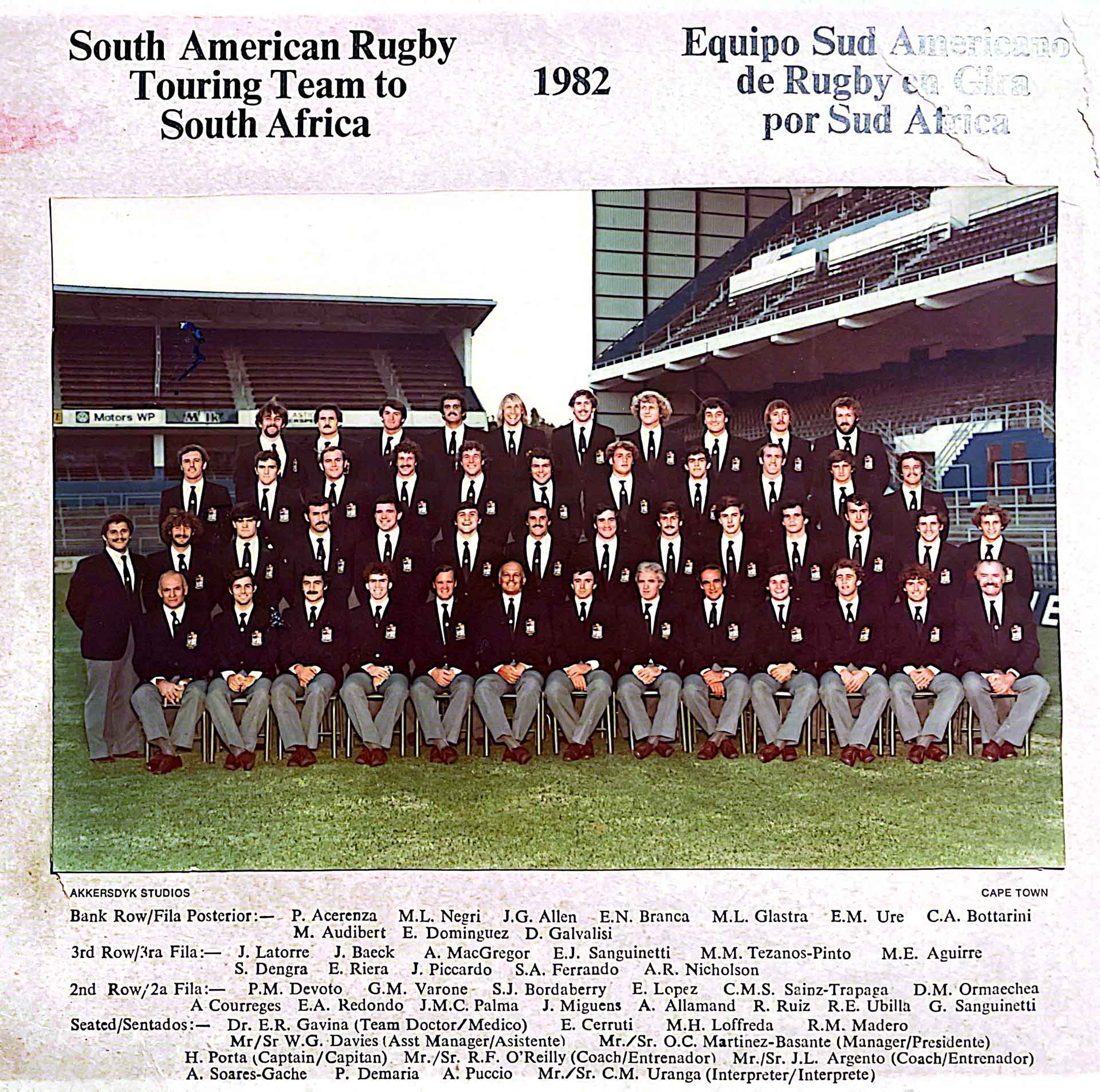 que es de la vida de - wide 05